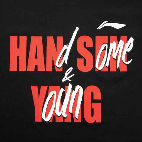 LI-NING李宁2025男子短袖文化衫针织无领短TAHSVG53-2