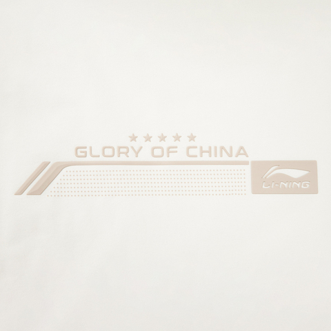 LI-NING李宁2025男子短袖T恤针织无领短TATSV693-1