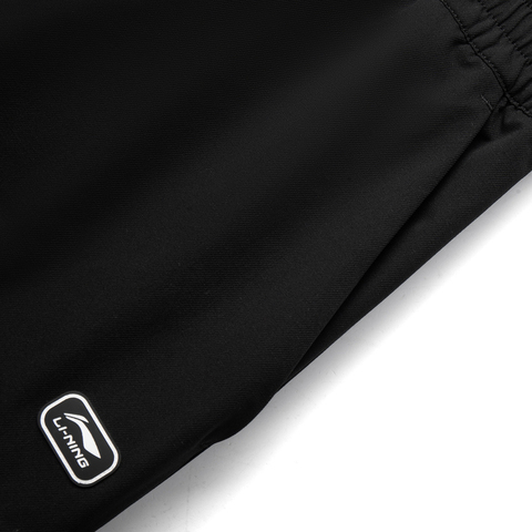 LI-NING李宁2025男子运动长裤梭织长裤AYKV753-1