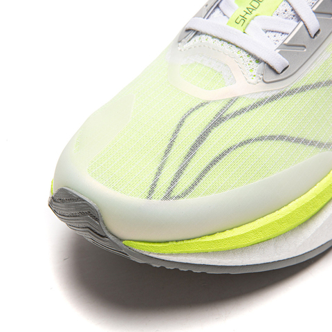 LI-NING李宁2025男子绝影3 ESSENTIAL跑步ARRV003-24