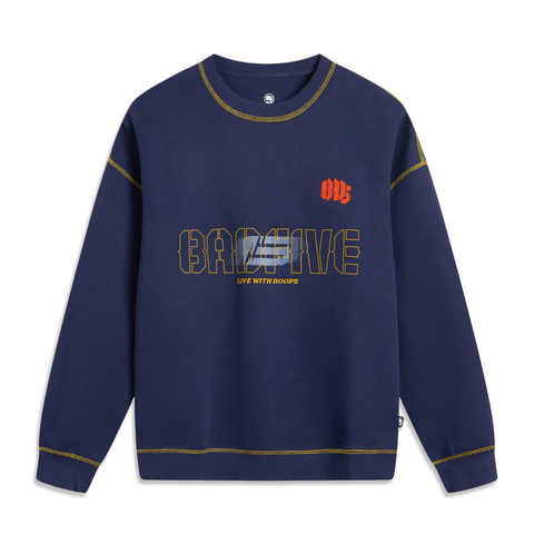 LI-NING李宁2025男子套头无帽卫衣针织无帽卫衣AWDV323-4