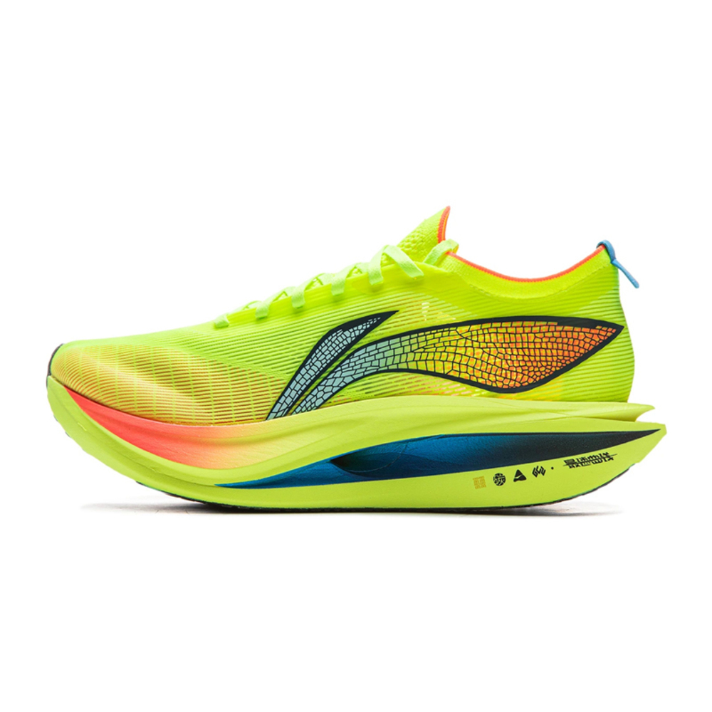 LI-NING李宁2025中性飞电5 ELITE跑步ARMV003-18