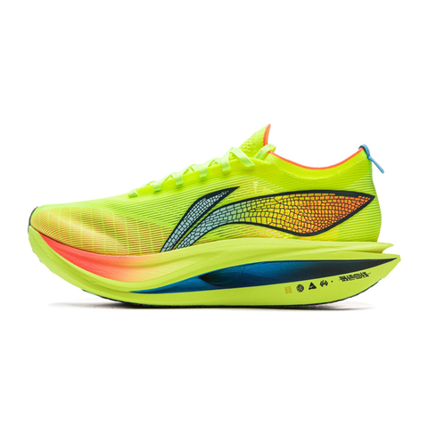 LI-NING李宁2025中性飞电5 ELITE跑步ARMV003-18