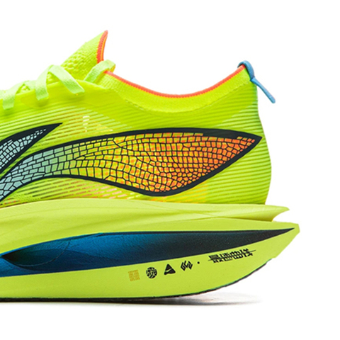 LI-NING李宁2025中性飞电5 ELITE跑步ARMV003-18