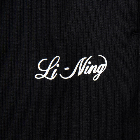 LI-NING李宁2025女子卫裤针织长裤AKLV348-3