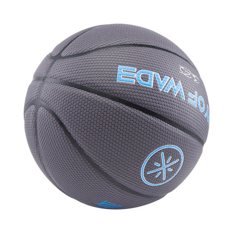 LI-NING李宁2025中性篮球篮球ABQV087-1