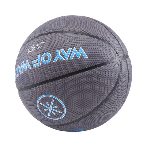 LI-NING李宁2025中性篮球篮球ABQV087-1