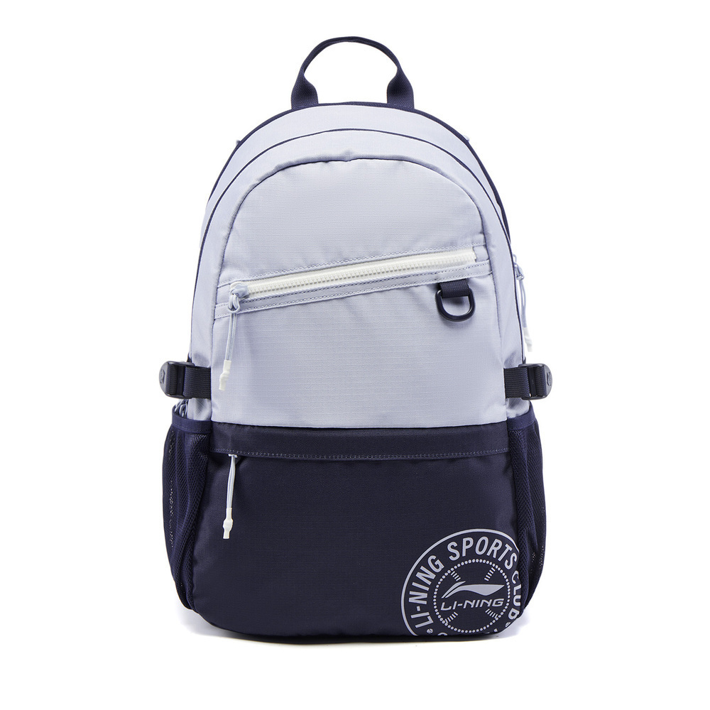 LI-NING李宁2025中性背包双肩包ABSV219-4