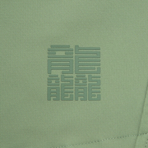 LI-NING李宁2025女子防护珑壳外套梭织连帽外套AFDVB48-3