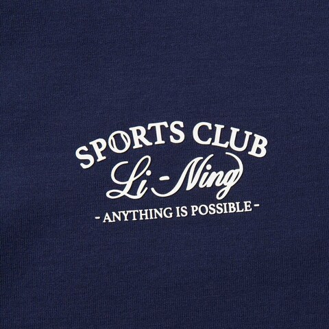 LI-NING李宁2025女子开衫无帽卫衣针织无帽外套AWDV930-1