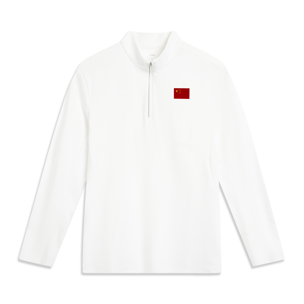 LI-NING李宁2025男子长袖T恤针织无领长TATLV293-1