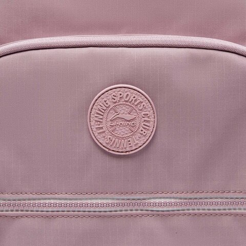 LI-NING李宁2025中性背包双肩包ABSV223-3