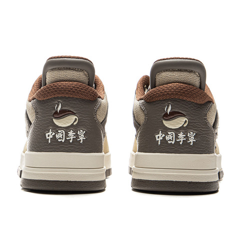 LI-NING李宁2025中性惟吾 PRO滑板AECV007-4