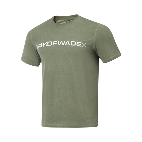 LI-NING李宁2025男子短袖T恤针织无领短TATSV061-3