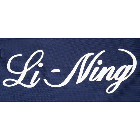 LI-NING李宁2025女子卫裤针织长裤AKLV354-5