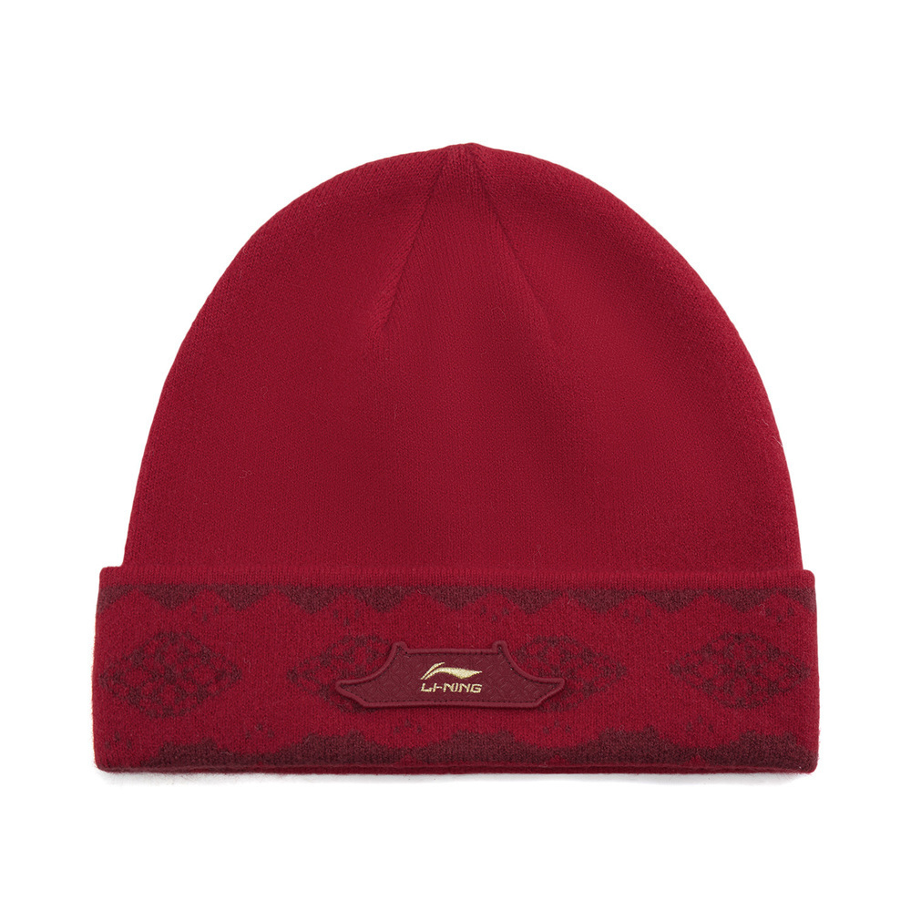 LI-NING李宁2026中性针织帽针织帽AMZW005-2