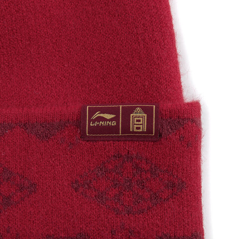 LI-NING李宁2026中性针织帽针织帽AMZW005-2