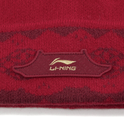 LI-NING李宁2026中性针织帽针织帽AMZW005-2