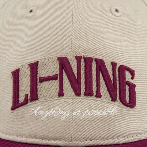 LI-NING李宁2026中性棒球帽弯沿帽AMYW127-7