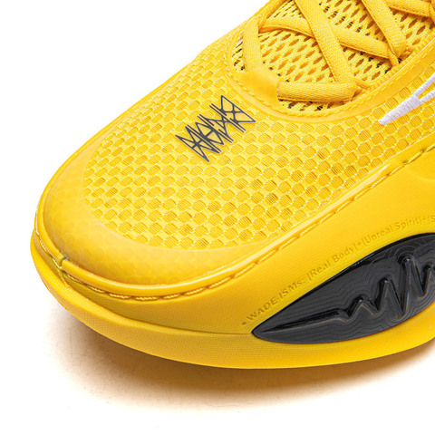 LI-NING李宁2026男子韦德全城14韦德ABAW001-3