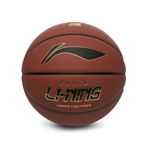 LI-NING李宁2026中性篮球篮球ABQW009-1