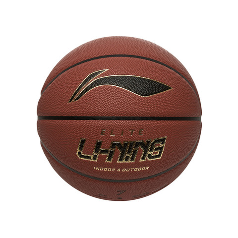 LI-NING李宁2026中性篮球篮球ABQW009-1