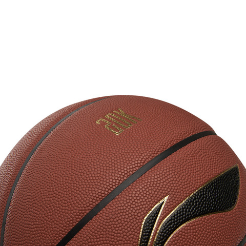 LI-NING李宁2026中性篮球篮球ABQW009-1