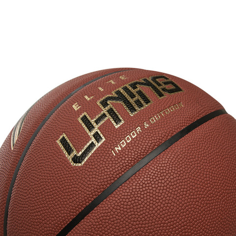 LI-NING李宁2026中性篮球篮球ABQW009-1