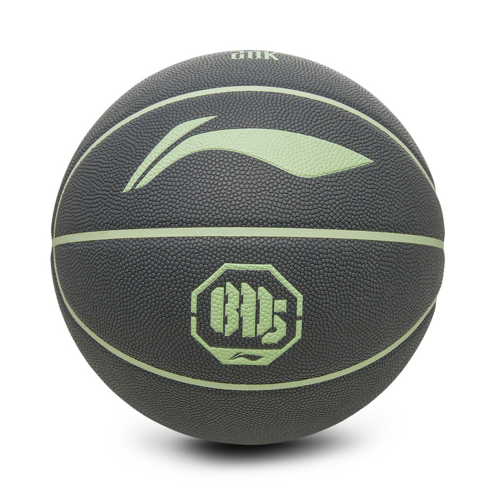 LI-NING李宁2026中性篮球篮球ABQW019-1