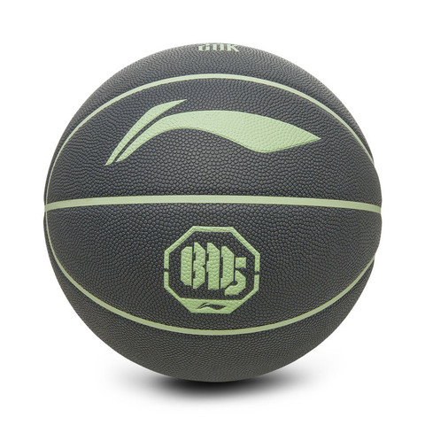 LI-NING李宁2026中性篮球篮球ABQW019-1