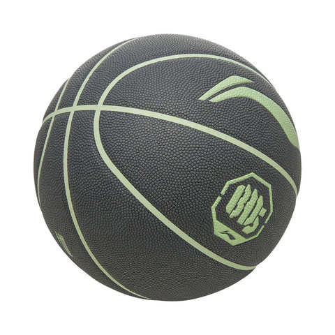 LI-NING李宁2026中性篮球篮球ABQW019-1