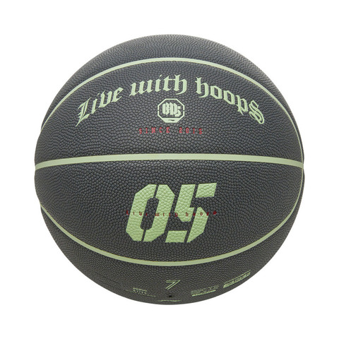 LI-NING李宁2026中性篮球篮球ABQW019-1