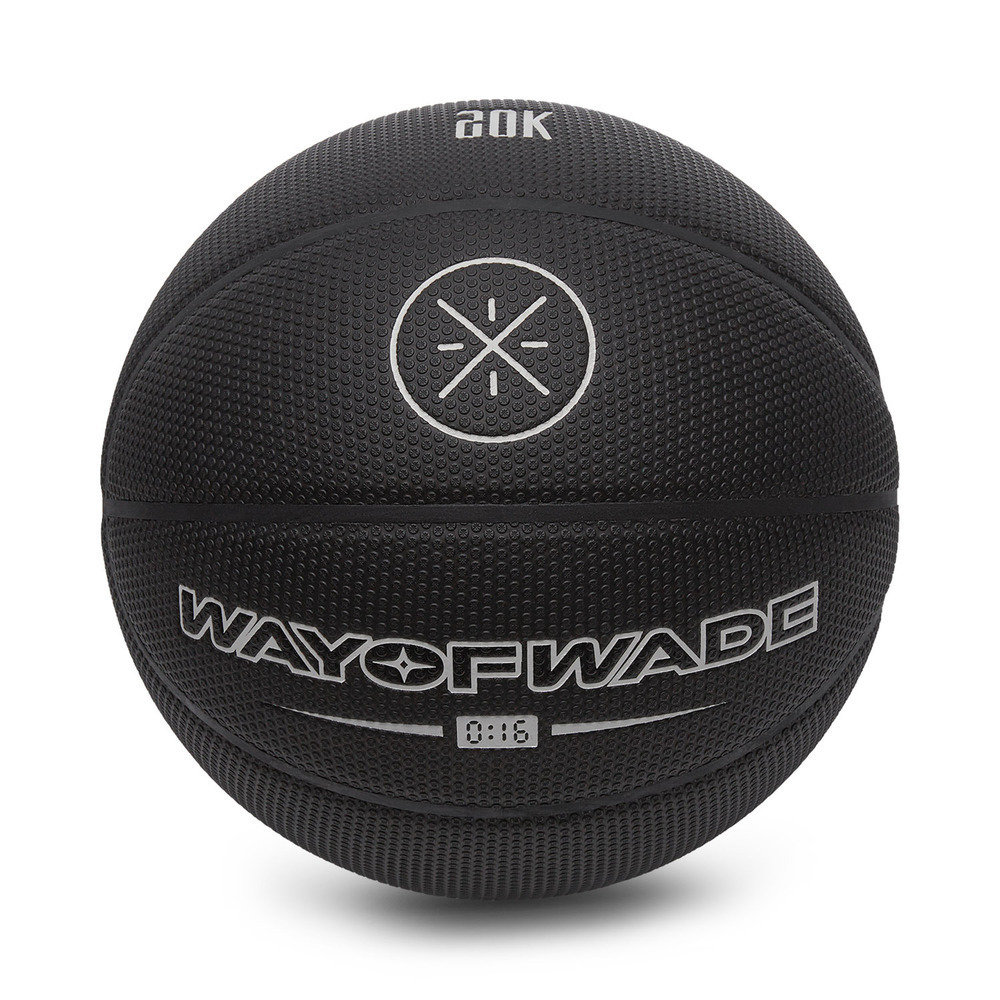 LI-NING李宁2026中性篮球篮球ABQW027-1