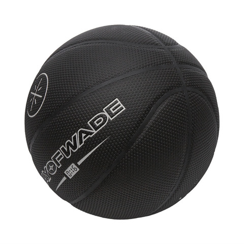 LI-NING李宁2026中性篮球篮球ABQW027-1