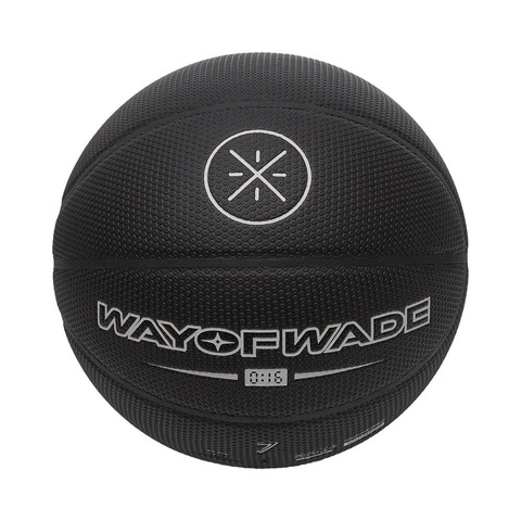 LI-NING李宁2026中性篮球篮球ABQW027-1