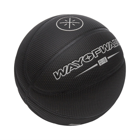 LI-NING李宁2026中性篮球篮球ABQW027-1