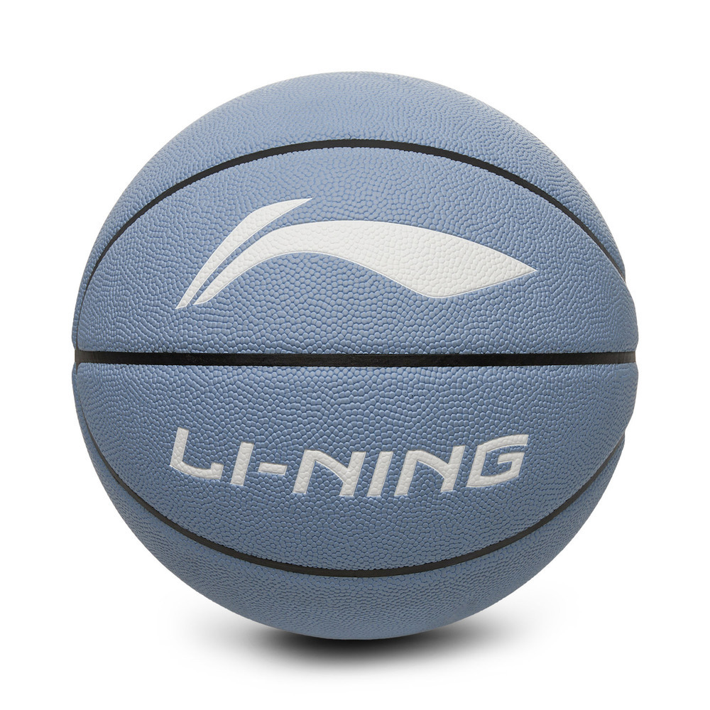 LI-NING李宁2026中性篮球篮球ABQW021-1