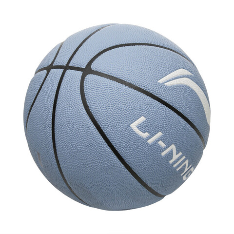 LI-NING李宁2026中性篮球篮球ABQW021-1