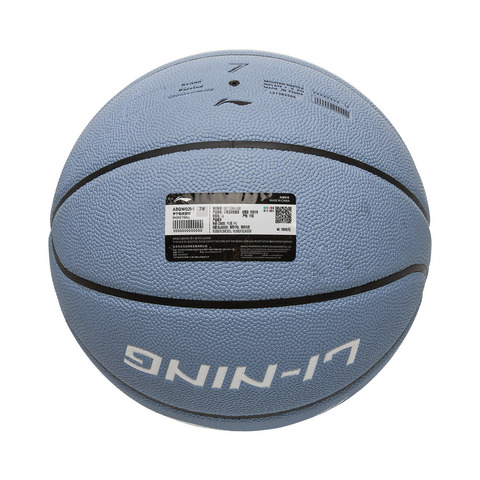 LI-NING李宁2026中性篮球篮球ABQW021-1