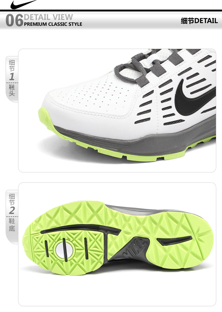 该公司总部位于美国俄勒冈州beaverton,由比尔·鲍尔曼和校友菲利浦