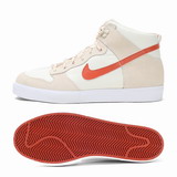 自然杂色/平原橙/白