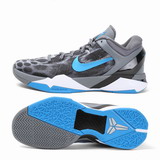 狼灰/亮蓝/黑/冷灰