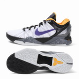 白/庭紫/黑/宇宙金