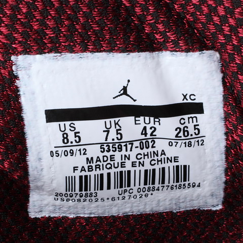 NIKE耐克 JORDAN F2F III X男子篮球鞋535917-002