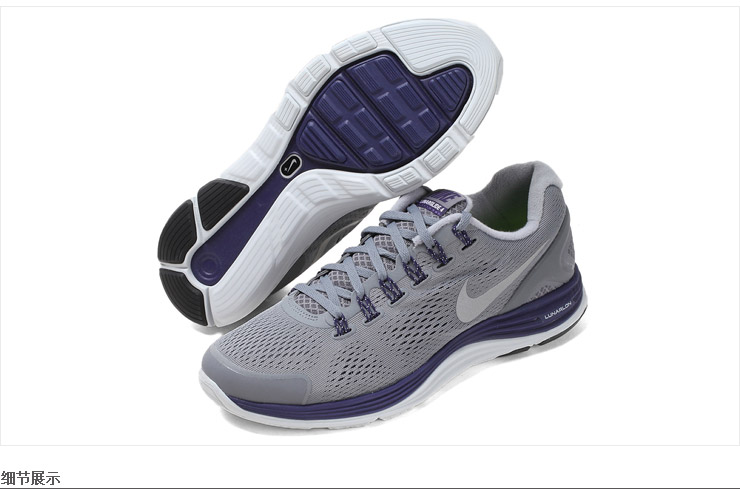 nike耐克lunarglide4男子跑步鞋524977044