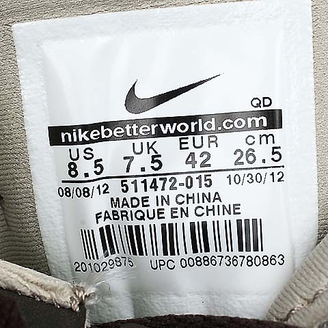 NIKE耐克 FREE 4.0 V2男子跑步鞋511472-015