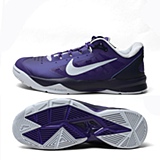 庭紫/纯铂色/体育场灰色