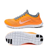 亮橘/白/深铁灰