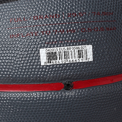 NIKE耐克 新款男子LEBRON XIII PLAYGROUND (7)篮球BB0586-021