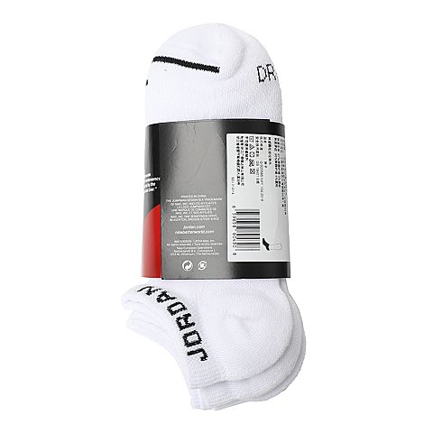 NIKE耐克2022年新款男子JUMPMAN NO-SHOW 3PPK袜子优惠装SX5546-100
